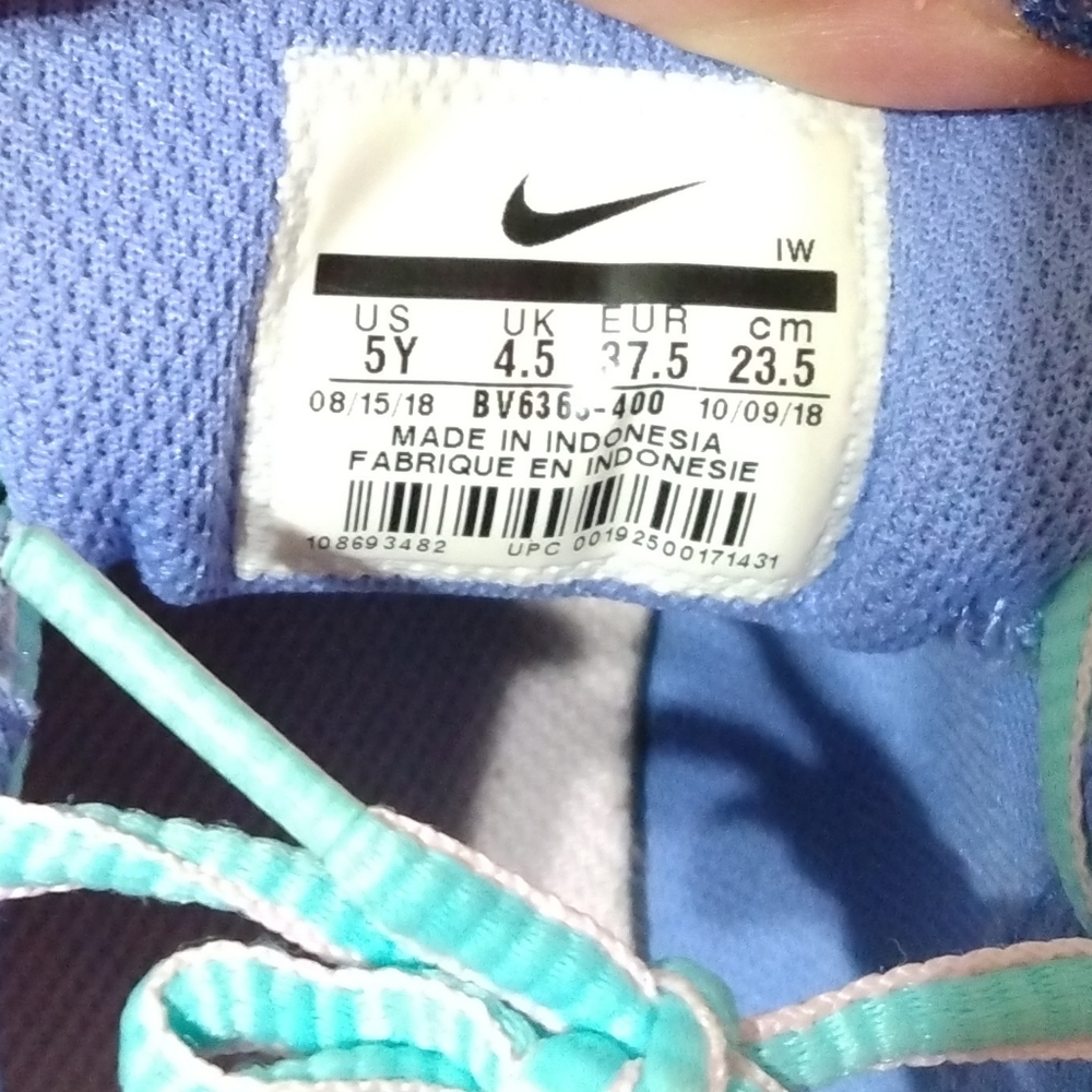 Nike - Picture 6 of 6